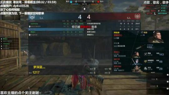 Atlantis战斧:国服甩枪哪家强？ 2017-10-14 17点场