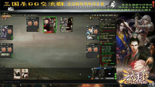 【国战】Σ(⊙▽⊙&amp;quot;这是什么样的队友？！ 2017-10-14 15点场