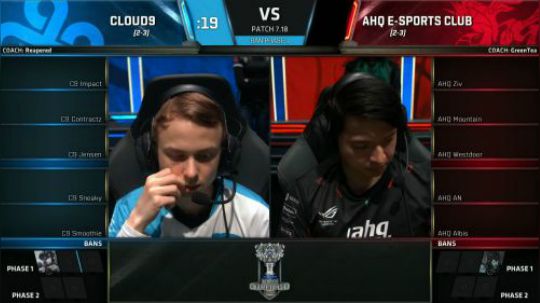 S7小组赛第二轮C9 VS AHQ-10.15