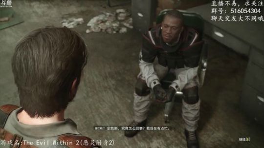 【尹不同】斗鱼第一怂 2017-10-14 23点场