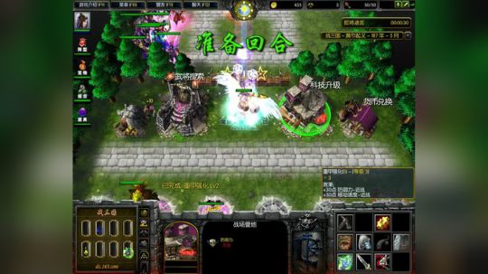 高三直播间 熬死一个是一个 2017-10-14 23点场