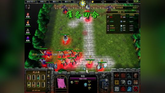 高三直播间 熬死一个是一个 2017-10-15 16点场