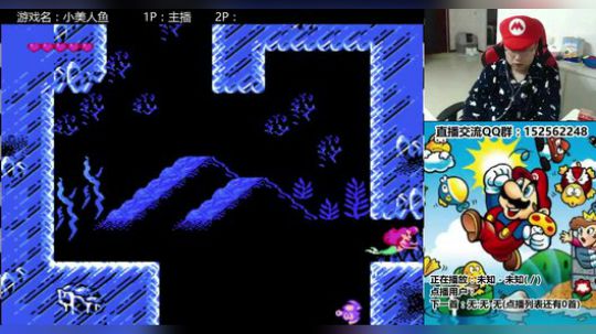 a鬼哥晒脸勇闯FC，毁童年毁三观 2017-10-14 21点场