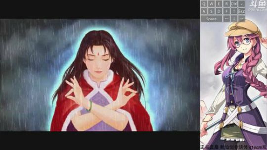 新仙剑奇侠传 赵灵儿祁雨