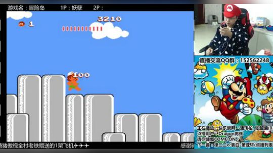 a鬼哥晒脸勇闯FC，毁童年毁三观 2017-10-14 23点场