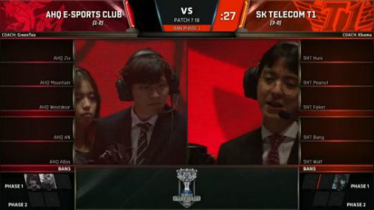 S7小组赛第二轮AHQ VS SKT-10.15