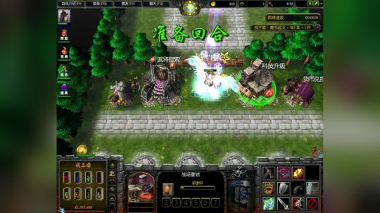 高三直播间 熬死一个是一个 2017-10-15 18点场