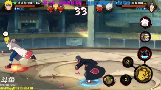 迟到了5分钟，我罚自己站到现在。 2017-10-15 00点场