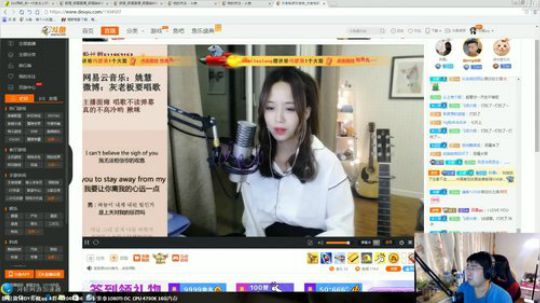 四盒小分队-落地吃鸡 2017-10-14 20点场