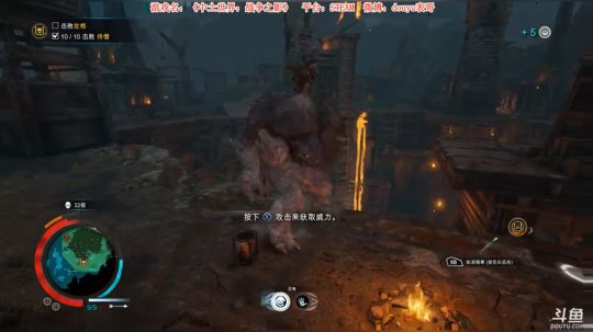 老表：气人的操作，窒息的操作！ 2017-10-14 19点场