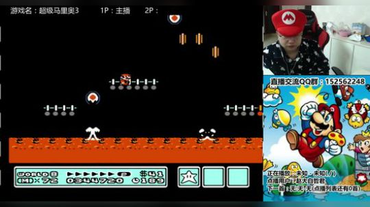 a鬼哥晒脸勇闯FC，毁童年毁三观 2017-10-14 00点场