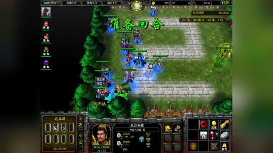 高三直播间 熬死一个是一个 2017-10-15 08点场