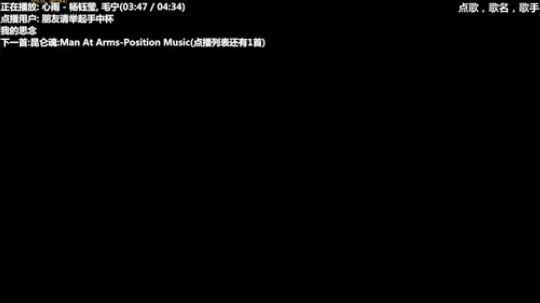 Atlantis战斧:国服甩枪哪家强？ 2017-10-14 13点场