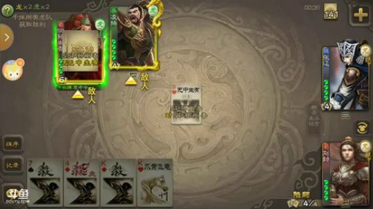 老了的小鲜肉的直播间 2017-10-12 15点场