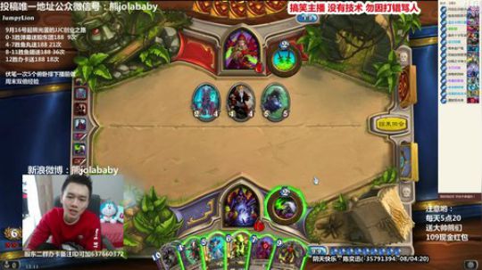 熊大：战士！  DK+ 腐面超级COMB 2017-10-15 14点场