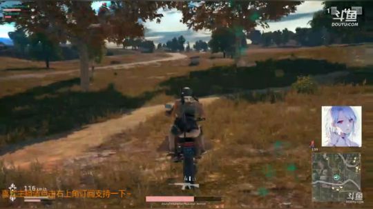 【绝地求生】摩托鬼才开黑2小时完整版