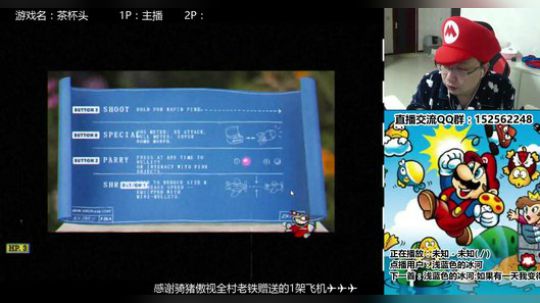 a鬼哥晒脸勇闯FC，毁童年毁三观 2017-10-16 00点场