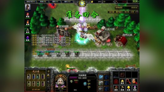 高三直播间 熬死一个是一个 2017-10-15 20点场