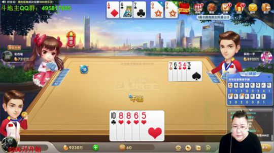 第五季，第6天。。。。 2017-10-16 00点场