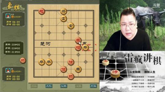 第五季，第6天。。。。 2017-10-15 22点场