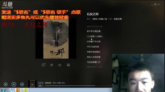 办卡进二群和房管资格 2017-10-15 11点场