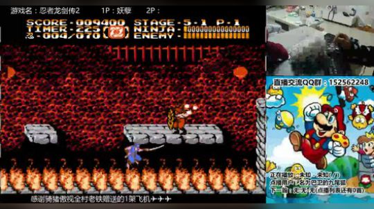 a鬼哥晒脸勇闯FC，毁童年毁三观 2017-10-15 22点场