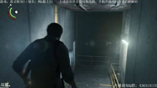 【天津话】恶灵附身2娱乐解说 2017-10-14 21点场