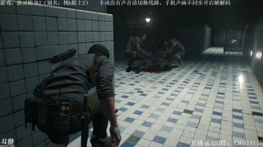 【天津话】恶灵附身2娱乐解说 2017-10-15 02点场