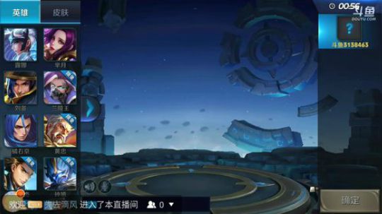 办卡进二群和房管资格 2017-10-15 22点场