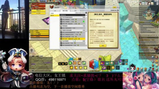 下午鸽了！晚上见 2017-10-15 22点场