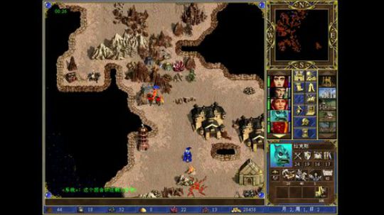 好像降温到30度了…… 2017-10-13 14点场