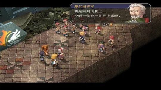PC：空之轨迹⑴，⑵，⑶，连播！ 2017-10-15 20点场