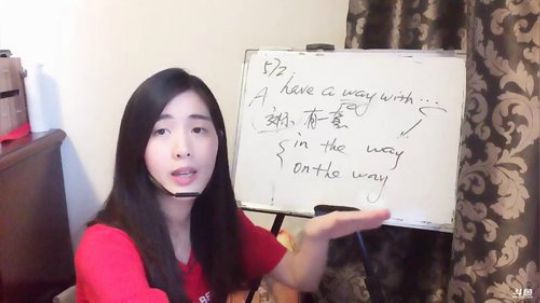 娜娜英语:地道英语133期，嗓子不适~ 2017-10-16 12点场