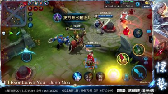 惊蜇：今夜无雪无晴  无悲喜 2017-10-15 20点场