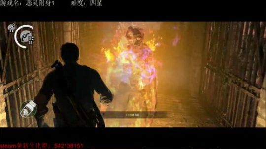 恶灵附身1萌新开荒 2017-10-15 14点场
