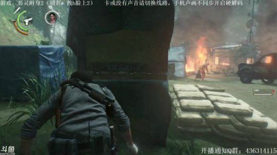 【天津话】恶灵附身2娱乐解说 2017-10-15 00点场