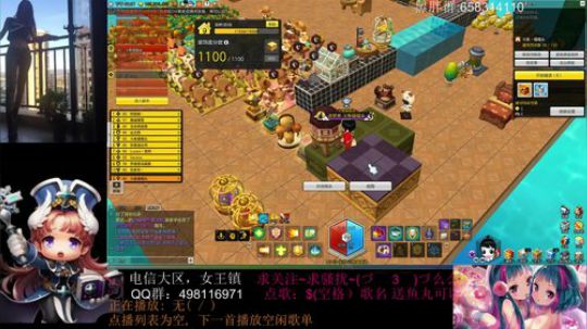 下午鸽了！晚上见 2017-10-15 20点场