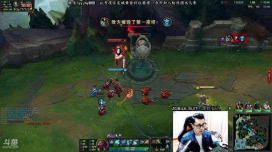 舟：点击成为野区霸主 2017-10-15 09点场