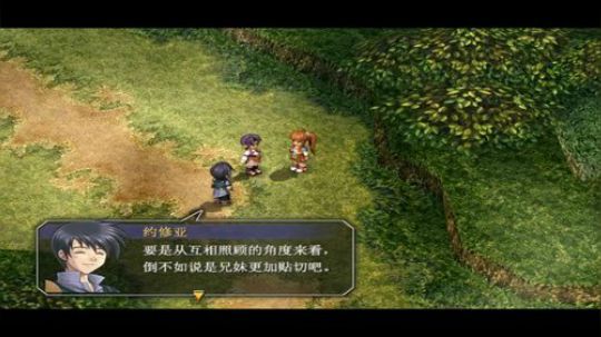 PC：空之轨迹⑴，⑵，⑶，连播！ 2017-10-15 22点场