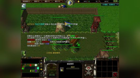 高三直播间 熬死一个是一个 2017-10-16 12点场