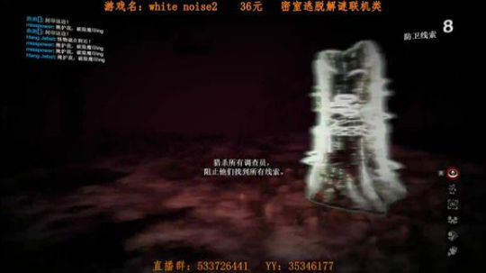 一般主播不敢玩的高智商联机游戏 2017-10-15 20点场