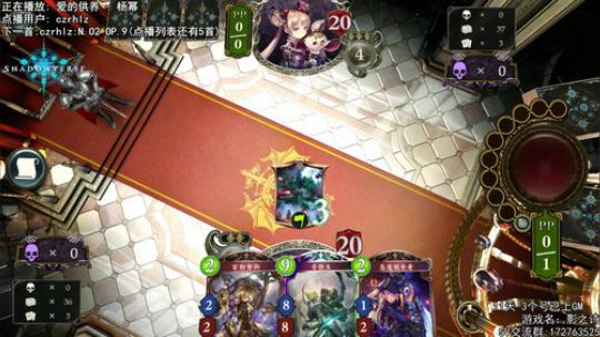 继续默默爬分 2017-10-15 22点场