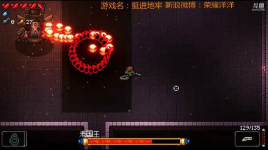 挺进地牢好粗