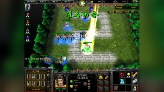 高三直播间 熬死一个是一个 2017-10-16 08点场