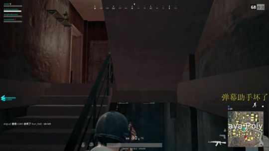 黄辉冯：这辈子都不可能搜刮的 2017-10-17 03点场