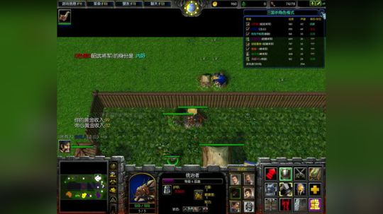 高三直播间 熬死一个是一个 2017-10-16 20点场