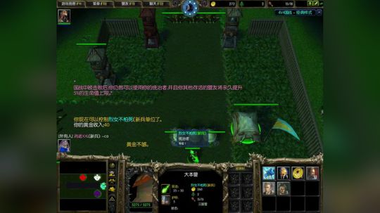 高三直播间 熬死一个是一个 2017-10-16 18点场