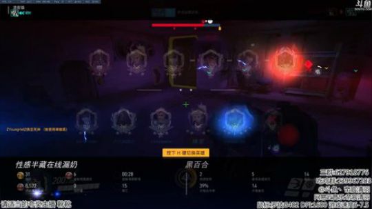 【清羽】神奇睡眠神奇的我 2017-10-17 08点场