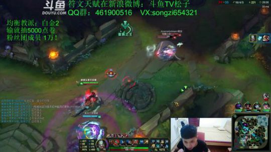 蛮王:输送10000点卷！ 2017-10-08 19点场