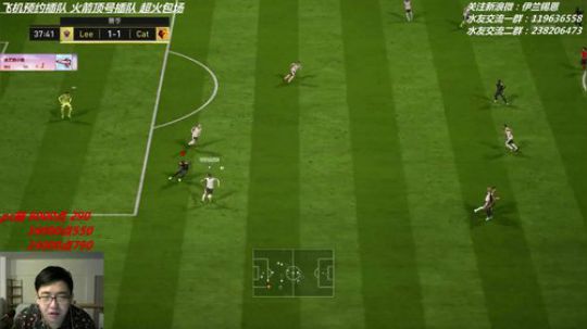 FIFA18 亨利 马队 好久不见 2017-10-14 06点场